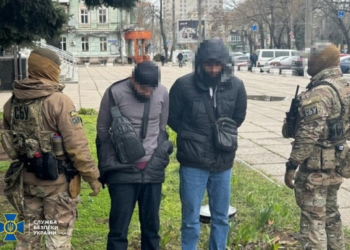СБУ затримала агентів ФСБ – готували ракетний удар по штабу Сил оборони на Одещині (ФОТО, ВІДЕО)