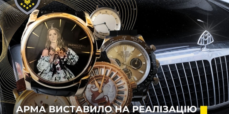 «Майбах» та колекційні годинники Медведчука виставлять на продаж
