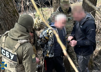 СБУ затримала колишнього “регіонала” – скидав ФСБ координати оборонних укріплень для бомбардування
