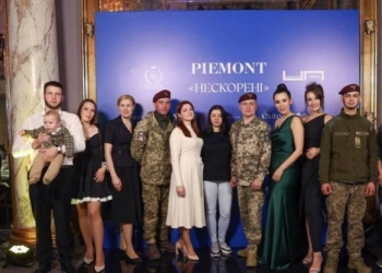 ЗСУ допомогти чи себе показати? Дійсно ганьба – на “благодійному” заході зібрали менше, ніж потратили на його проведення (ВІДЕО)