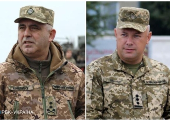 Звільнено командувачів ОК “Південь” та “Захід”, – ЗМІ
