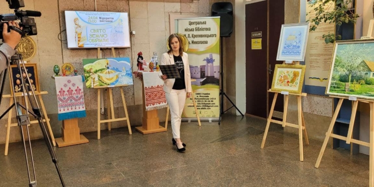 «Свято землю обіймає»: у Миколаєві відкрилась виставка до Великодня (ФОТО)