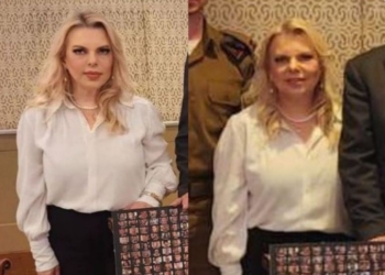В Ізраїлі фотошоп спричинив політичний скандал – завинила Сара Нетаньягу (ФОТО)