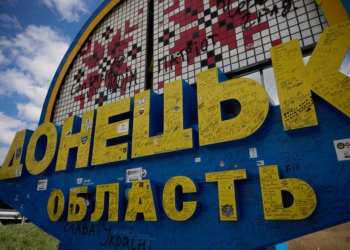 Президент Зеленський сьогодні на Донеччині – зокрема, у захисників Часового Яру (ФОТО, ВІДЕО)