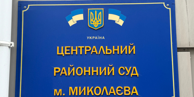 У Миколаєві суд обрав запобіжний захід водію легковика, який у стані алкогольного сп’яніння скоїв наїзд на 19-річну дівчину-пішохода (ФОТО)