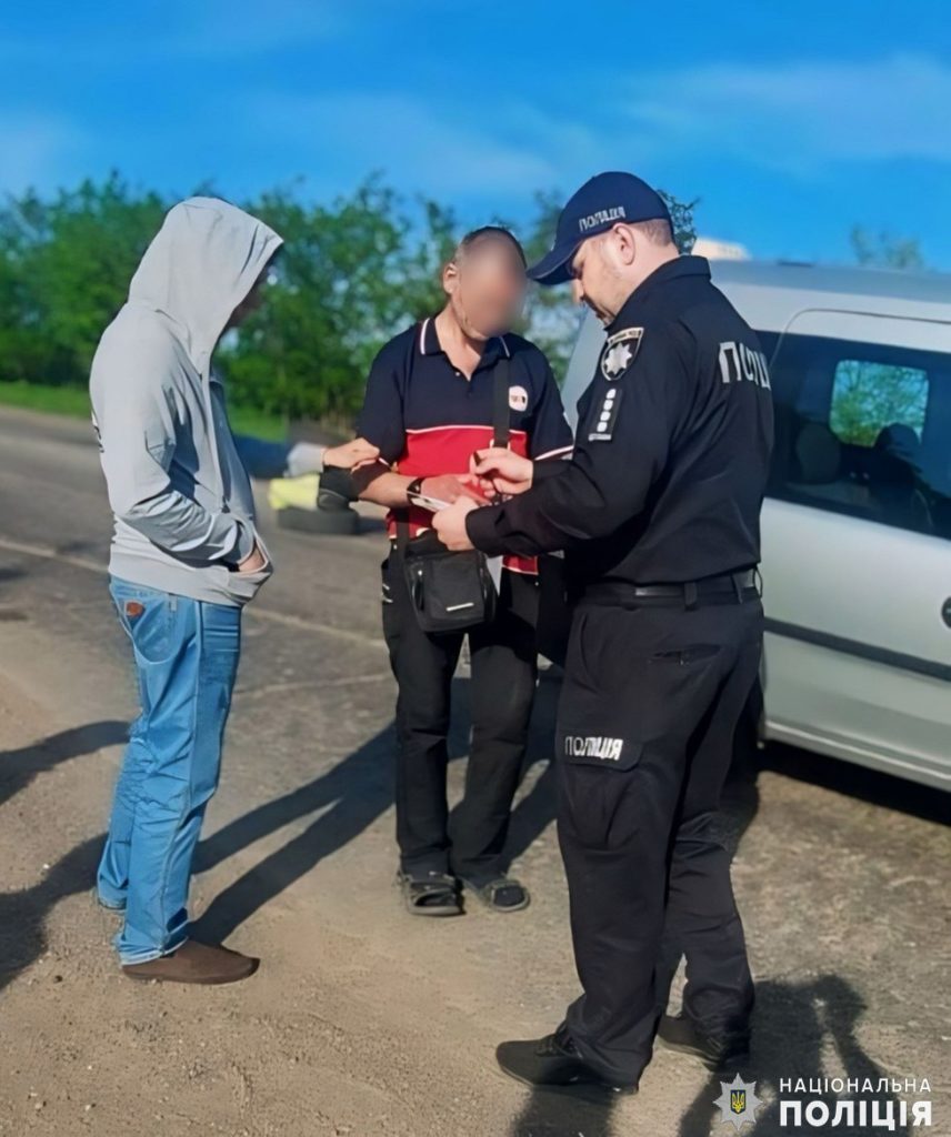 На Миколаївщині поліція затримала продавця психотропів (ФОТО) 9