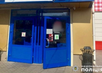 Брав алкоголь і закуску: на Миколаївщині затримали молодика, який пограбував магазин (ФОТО)