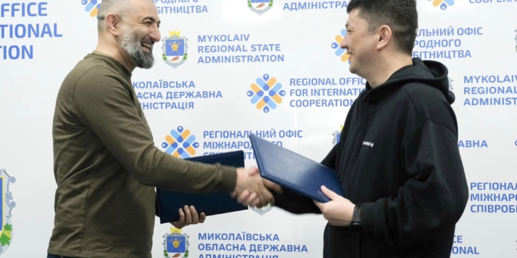 Миколаївська ОВА підписала Меморандум з Фондом національного добробуту Криму (ФОТО)