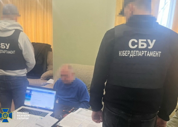 СБУ затримала у Харкові інженерів, які допомагали підключити Запорізьку АЕС до «Росатома» (ФОТО)