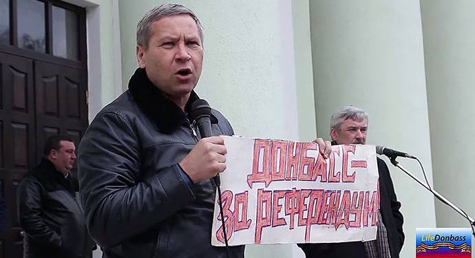 Колишній нардеп-“регіонал” Лук’янов намагався втекти за кордон – СБУ затримала, і є за що (ФОТО)