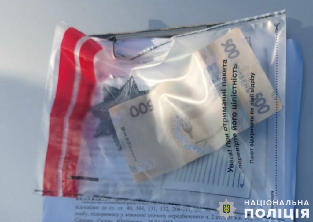 На Миколаївщині поліція затримала продавця психотропів (ФОТО) 11
