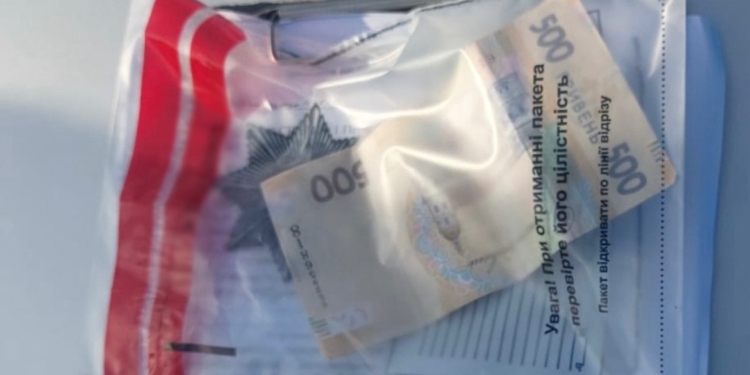 На Миколаївщині поліція затримала продавця психотропів (ФОТО)