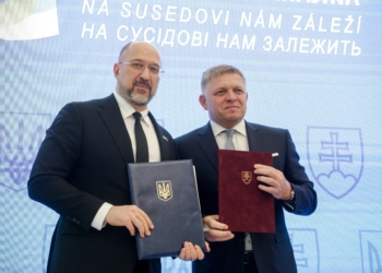 Шмигаль провів переговори із словацьким прем’єром Фіцо. Про що домовились (ФОТО)