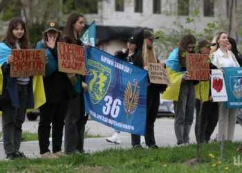 У Миколаєві відбулась чергова акція на підтримку військовополонених захисників (ФОТО)