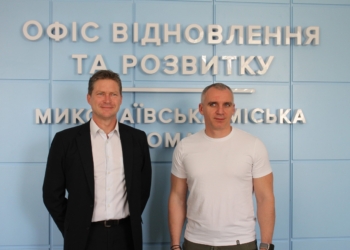 Миколаїв відвідав заступник голови місії Посольства Данії в Україні Єнс Альсбірк (ФОТО)