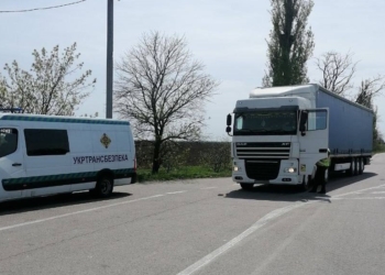 За перший день рейдових перевірок на дорогах Миколаївщини Укртрансбезпека виписала штрафів на майже 190 тис. грн. (ФОТО)