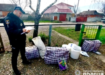 На Миколаївщині у чоловіка вилучили 24 кг канабісу. Каже – для себе (ФОТО)