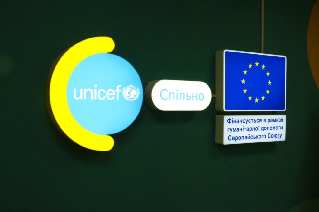 Громади Миколаївщини отримали понад 1500 ноутбуків від UNICEF (ФОТО) 11