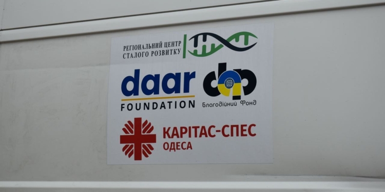 Снігурівська лікарня на Миколаївщині отримала від благодійників портативну зарядну станцію для реанімації (ФОТО)