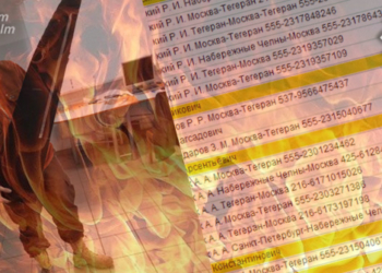 В атакованій українськими дронами Алабузі планують збирати по 10 тис. “Shahed 136” в рік, – InformNapalm