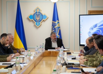 РНБО провела нараду щодо захисту критичної інфраструктури