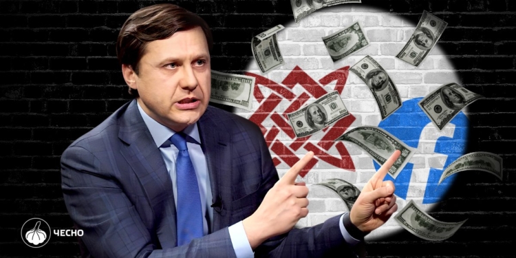 Вони вже рвуться до влади. Що таке партія “Антикорупційний фронт” і хто за нею стоїть (ФОТО)