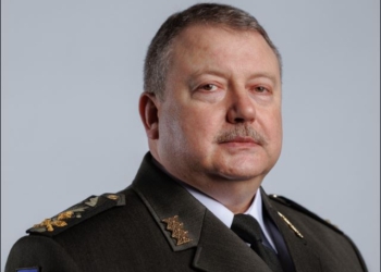 Командувачем військ ОК “Захід” призначено бригадного генерала Шведюка