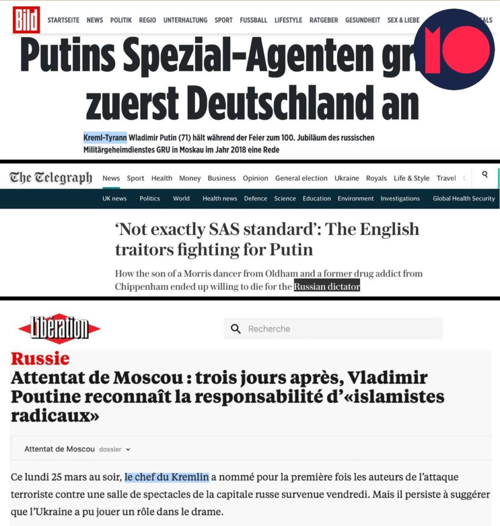 Не президент. Як називають Путіна іноземні ЗМІ після його "виборів" 1