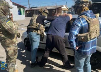 СБУ затримала агента, який наводив дрони на ЗСУ та керівництва Херсонської ОВА (ФОТО, ВІДЕО)
