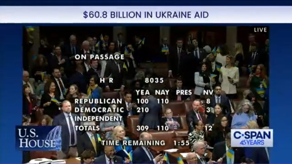 Пакет допомоги Україні від США на $61 млрд прийнятий 24