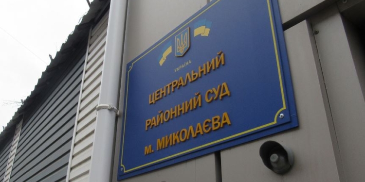 У Миколаєві суд обрав запобіжний захід херсонському таксисту, який здавав рашистам координати ЗСУ