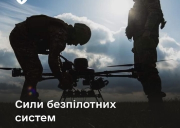 КМУ підтримав проект Указу Президента про створення окремого роду військ в ЗСУ – Сил безпілотних систем