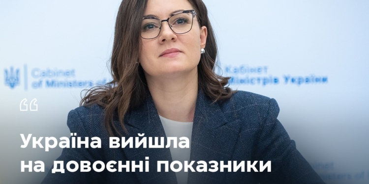 У квітні Україна експортувала рекордний обсяг продукції, перевищивши показники лютого 2022 року