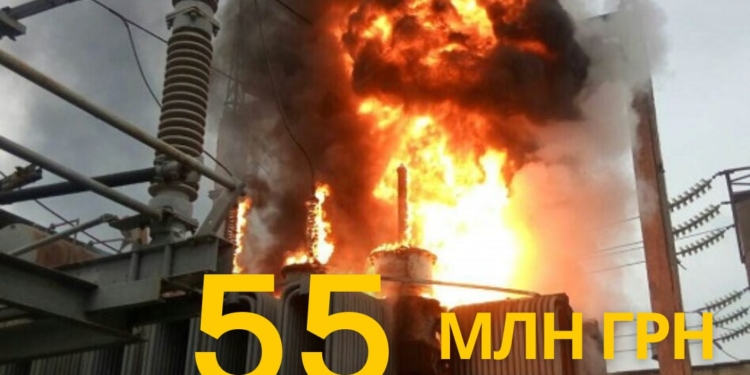 ДЕІ розрахувала шкоду довкіллю внаслідок російської атаки на об’єкт енергетичної інфраструктури на Миколаївщині