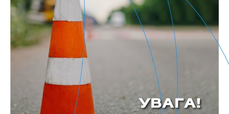 У Миколаєві обмежать рух транспорту в центрі міста для проведення спортивного заходу