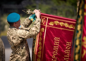 День морської піхоти: державні нагороди, прапор 66-му дивізіону миколаївської артбригади і відзнака «За мужність та відвагу» 1-му батальону 36-ї бригади (ФОТО)