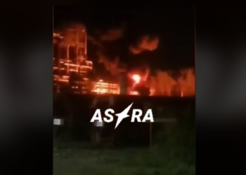 В РФ дрони атакували Калузький НПЗ (ВІДЕО)