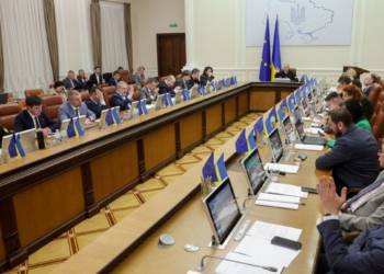 Україна впроваджує європейське регулювання обігу хімічних речовин та продукції на національному ринку