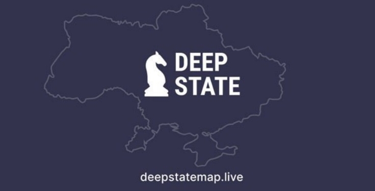 Ворог просунувся на кількох напрямках – Deep State