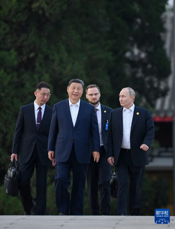 Путін і Сі Цзіньпін провели зустріч віч-на-віч. МЗС Китаю зробило заяву 1