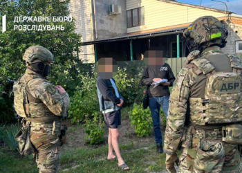 ДБР розслідує численні факти катувань у виправних колоніях України (ФОТО)