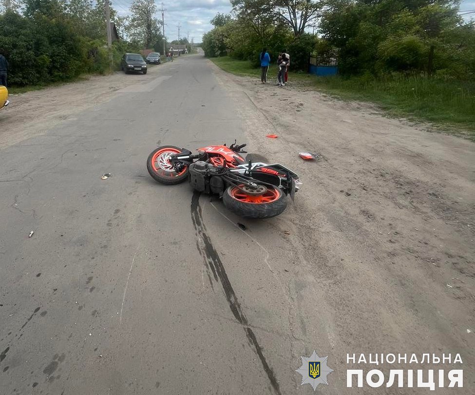 На Миколаївщині загинув водій мотоцикла, пасажир в лікарні (ФОТО) 1