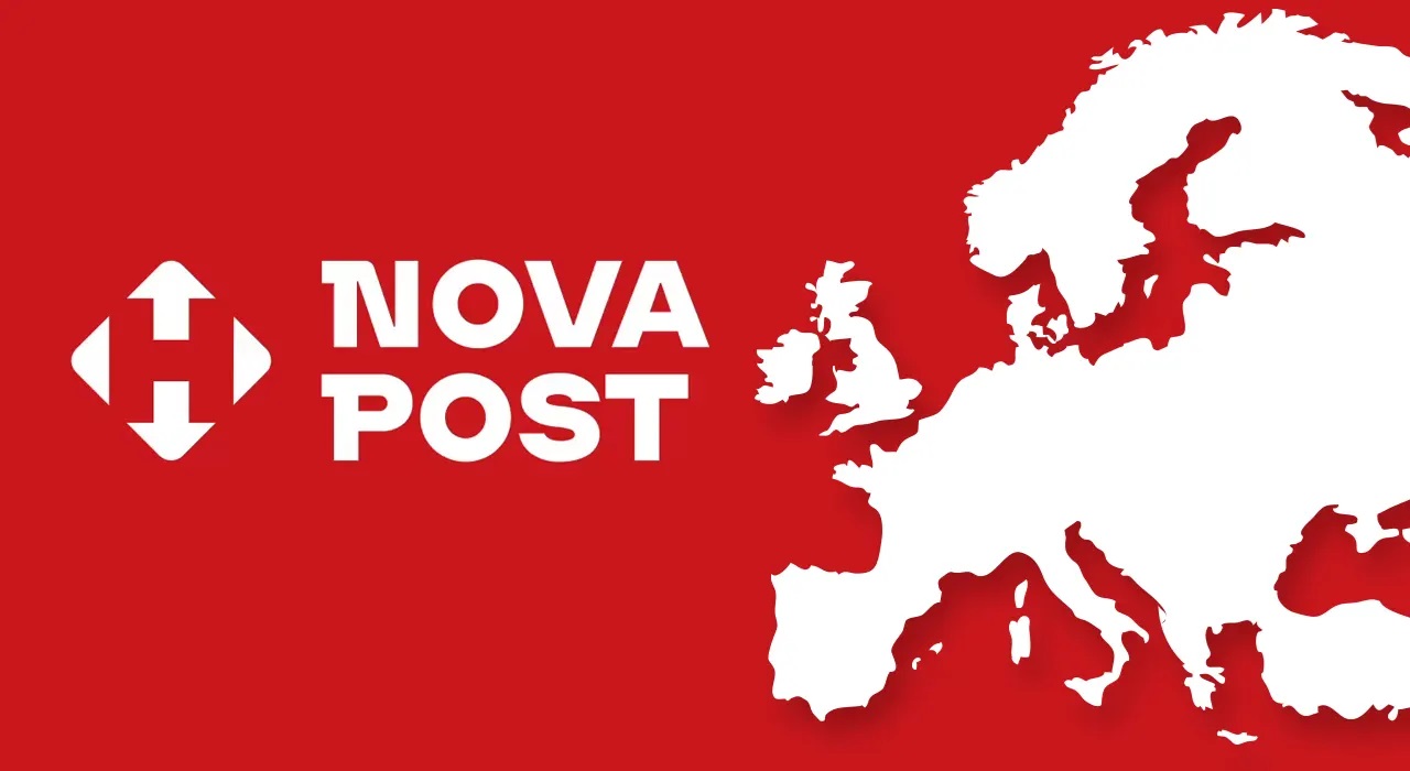 «Нова пошта» відкрила перше відділення у Великій Британії