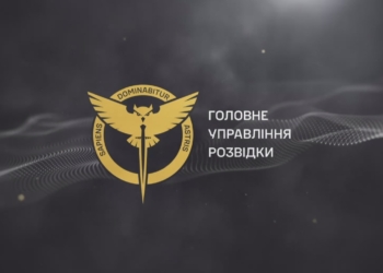 Окупанти використовують дрони-камікадзе над ядерними реакторами ЗАЕС – ГУР (ВІДЕО)