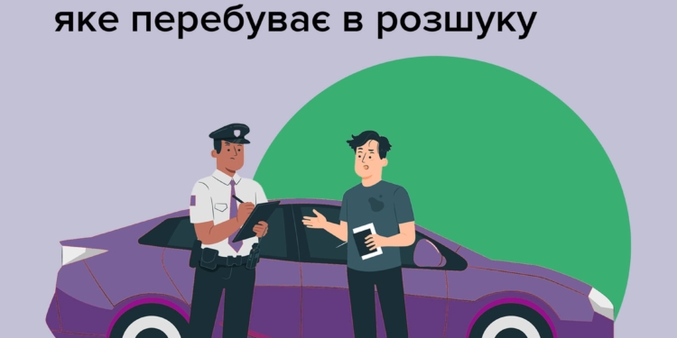 Сервісні центри МВС Миколаївщини знайшли одразу дві TOYOTA, що були в розшуку