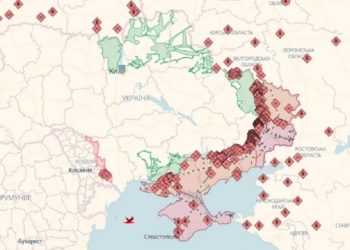 Російські окупанти просунулись біля 10 населених пунктів – DeepState (КАРТА)