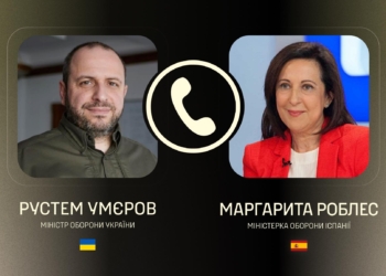 Ракети до ЗРК Patriot, артснаряди та танки Leopard: Іспанія надасть Україні новий пакет допомоги