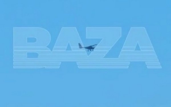 Нижньокамськ у російському Татарстані атакований дронами, у двох містах закриті аеропорти (ВІДЕО)