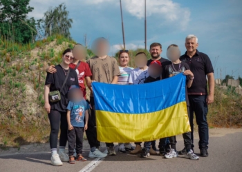 За посередництва Катару Україна повернула додому ще 13 дітей (ФОТО)