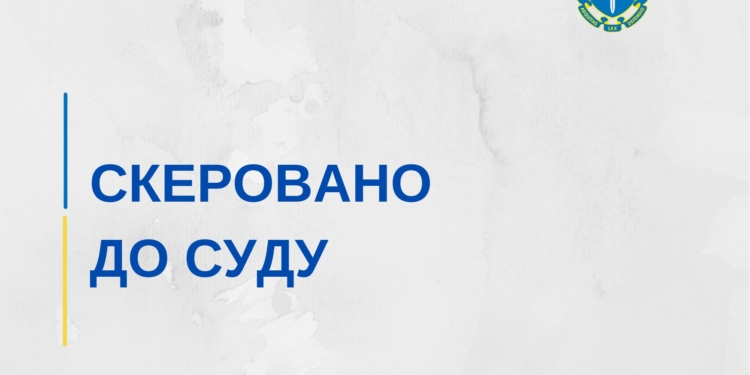 На Миколаївщині через суд прокуратура хоче повернути державі земельну ділянку в межах Гідрологічного заказника «Катеринівське водосховище»